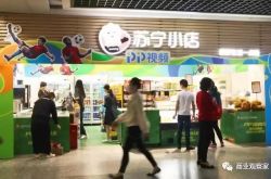 【10分钟教程】阳江工厂主要集中在哪里_哔哩哔哩-2